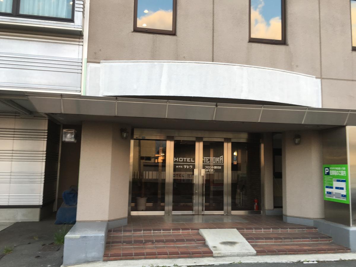 Hotel Tetora Hachinohe Dış mekan fotoğraf